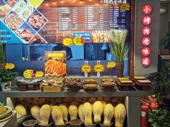 自助取餐区-老街烧烤·四方路小烤肉(书院路店)