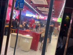 -7只羊·鲜羊肉串·地锅鸡精酿(玄武墨香路店)