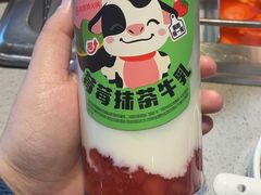 -海底捞火锅(新松江路店)