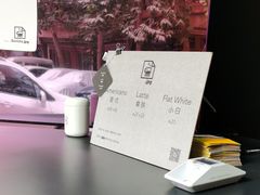 -JPG coffee(广州体育西店)