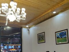 -蘑菇拌面•正宗新疆菜