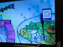 -堂会·KTV·自助餐·团建聚会(天河店)