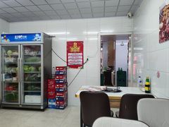 -道邦子烤牛肉(总店)