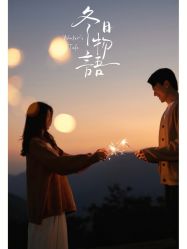 -北遇映画PHOTO GRAPHY STUDIO