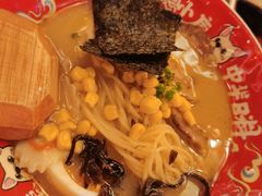 鲜熬豚骨叉烧拉面-仙隐小鹿中華の日料(荣民龙首广场店)