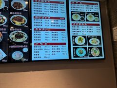 -老半斋(福州路店)