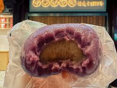 -沈大成(城隍庙店)