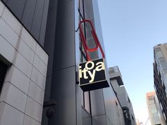 -伊东屋(本店)