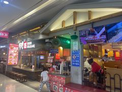 -怪噜范·老贵阳街头名小吃(鸿通城店)