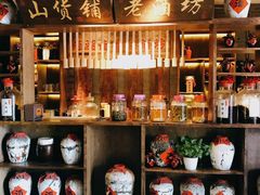 零售区-老湖南民间菜·牛肉十八炒(花都店)