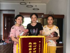 -好孕妈妈月嫂育儿嫂(锦江店)