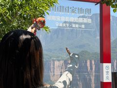 -河南宝泉旅游区