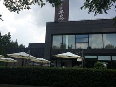 -潮府馆·非遗潮州菜·港式点心(世纪公园店)