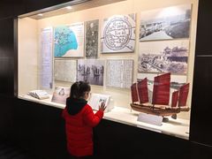 -上海交通大学董浩云航运博物馆