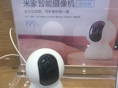 -小米之家(世博源店)