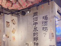 -大头叔烤鸡爪·朝鲜族烤串(天池路店)