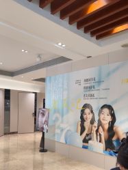 -深圳阳光医疗美容医院·旗舰店