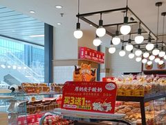 -味多美蛋糕(安定门店)