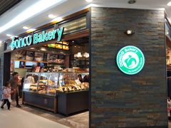 门面-东哥面包(江宁大润发店)