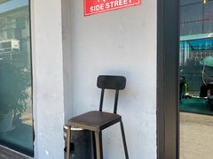 -Side Street街旁(交道口店)
