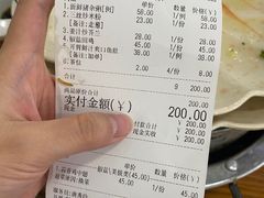 -南记食粥坊·宵夜大排档(岭南分店)