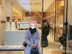 -% Arabica(京都东山店)