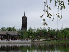 -西海子公园