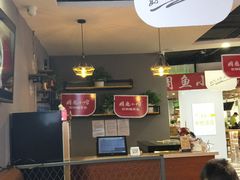 大堂-周鱼小馆石锅酸菜鱼(活力汇店)