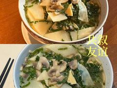-觀芷隐轩
