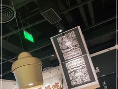 大堂-太二酸菜鱼(福州泰禾店)