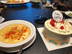 -鱼乐轩·俄罗斯海鲜直供餐厅(群力店)