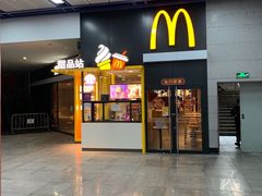 门面-麦当劳(广州新港东路第二分店)