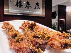 -燕春楼(海河华鼎店)