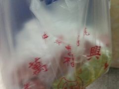 -万福兴(东中市店)