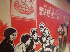 -重庆大队长火锅(凤城八路店)