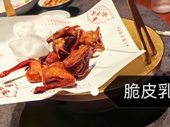 -鸽子侯·家宴·平价海鲜(绿地店)