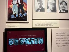 -上海电影博物馆