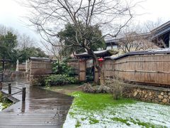 -新荣记(西溪湿地店)