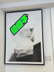 -小梨·OndaPro·专业脱毛连锁机构