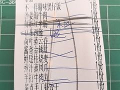 -一茶一点(海景店)