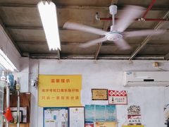 -蛇口康乐快餐鱼仔档(翠苑小区店)