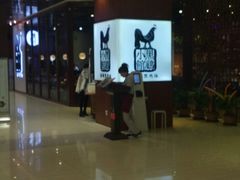 -黑鸡小馆(金源店)