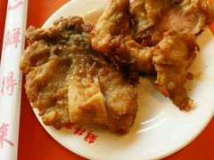 -鲜得来排骨年糕(即墨路店)