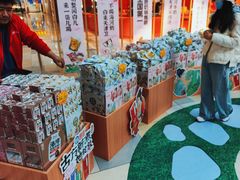 -鹏欣水游城
