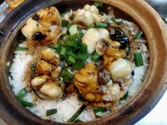 白鳝饭-兴记菜馆