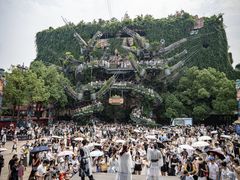 -杭州宋城