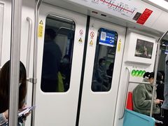 -衡山路(地铁站)