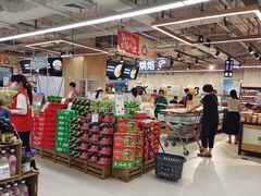 -百佳永辉超市(太阳广场店)