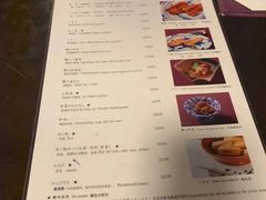 -料亭菊水楼