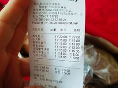 -东哥面包(江宁大润发店)